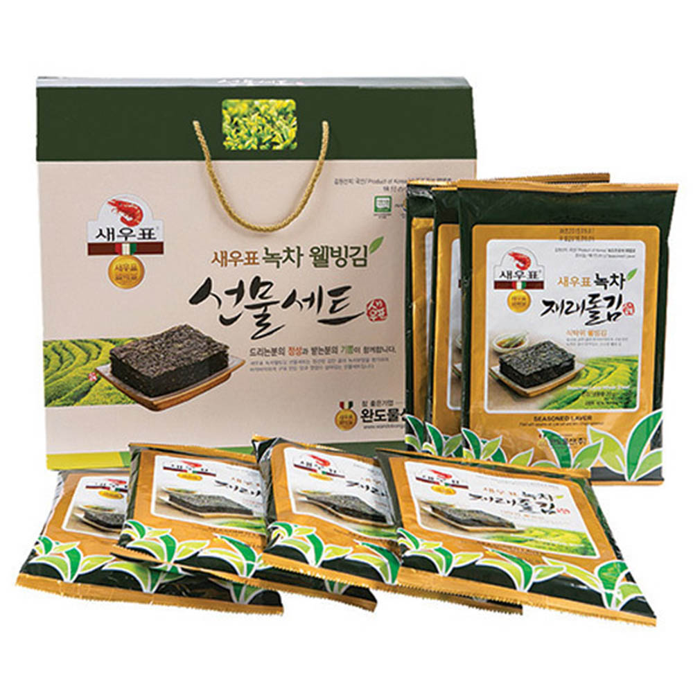 1588136972 thumbnail