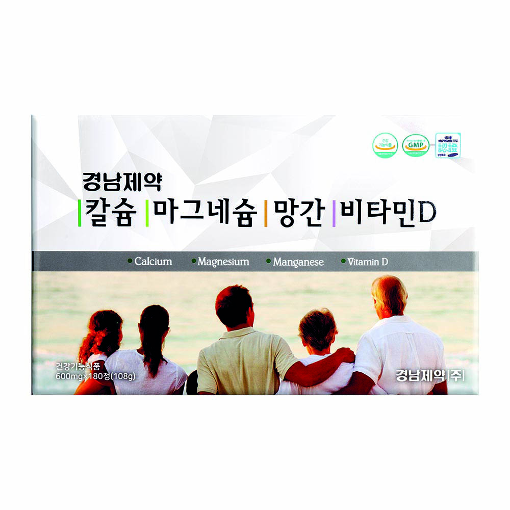 1588137009 thumbnail