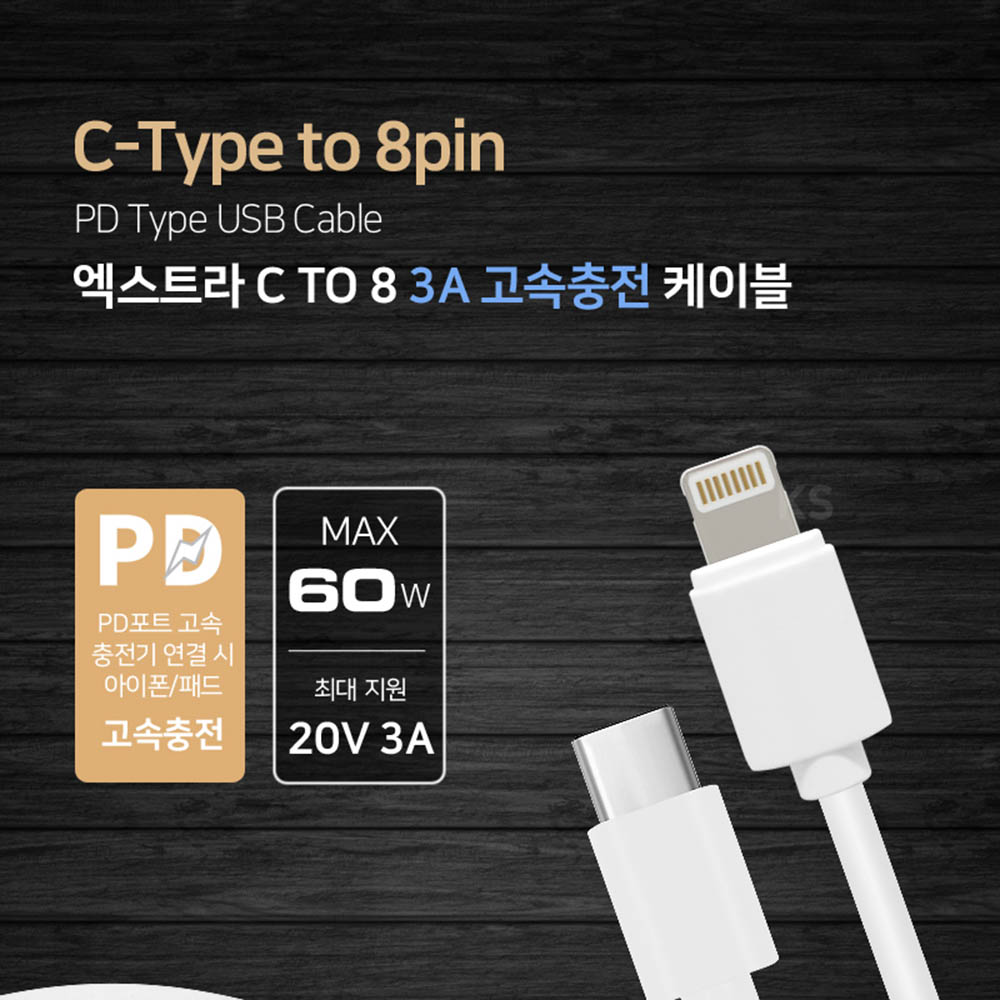 1588581707 thumbnail