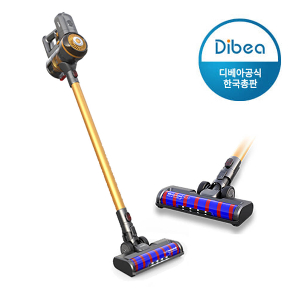 1588581710 thumbnail