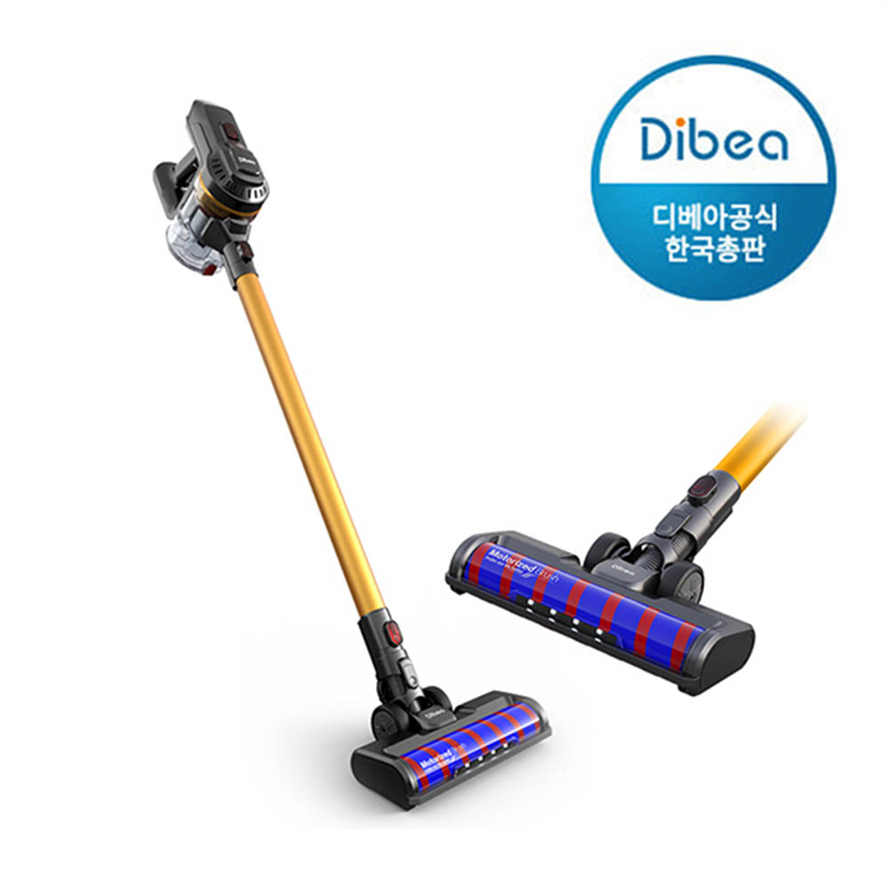 1588581711 thumbnail