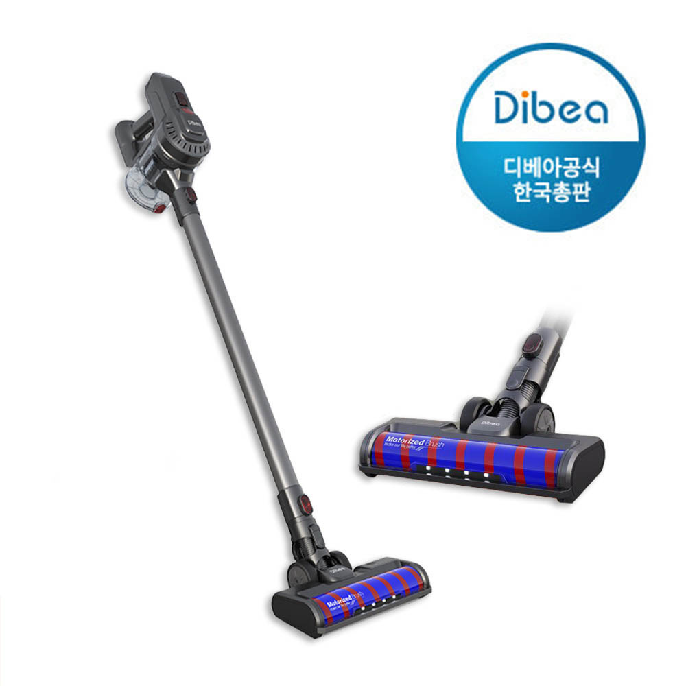 1588581712 thumbnail