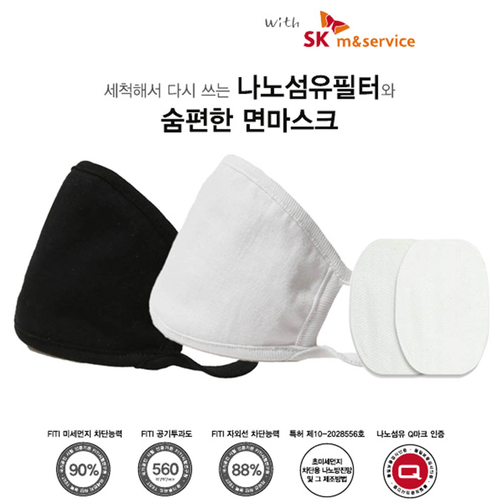 1588581727 thumbnail