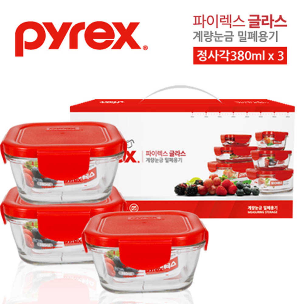 1588581740 thumbnail