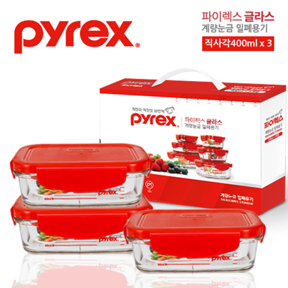 1588581741 thumbnail