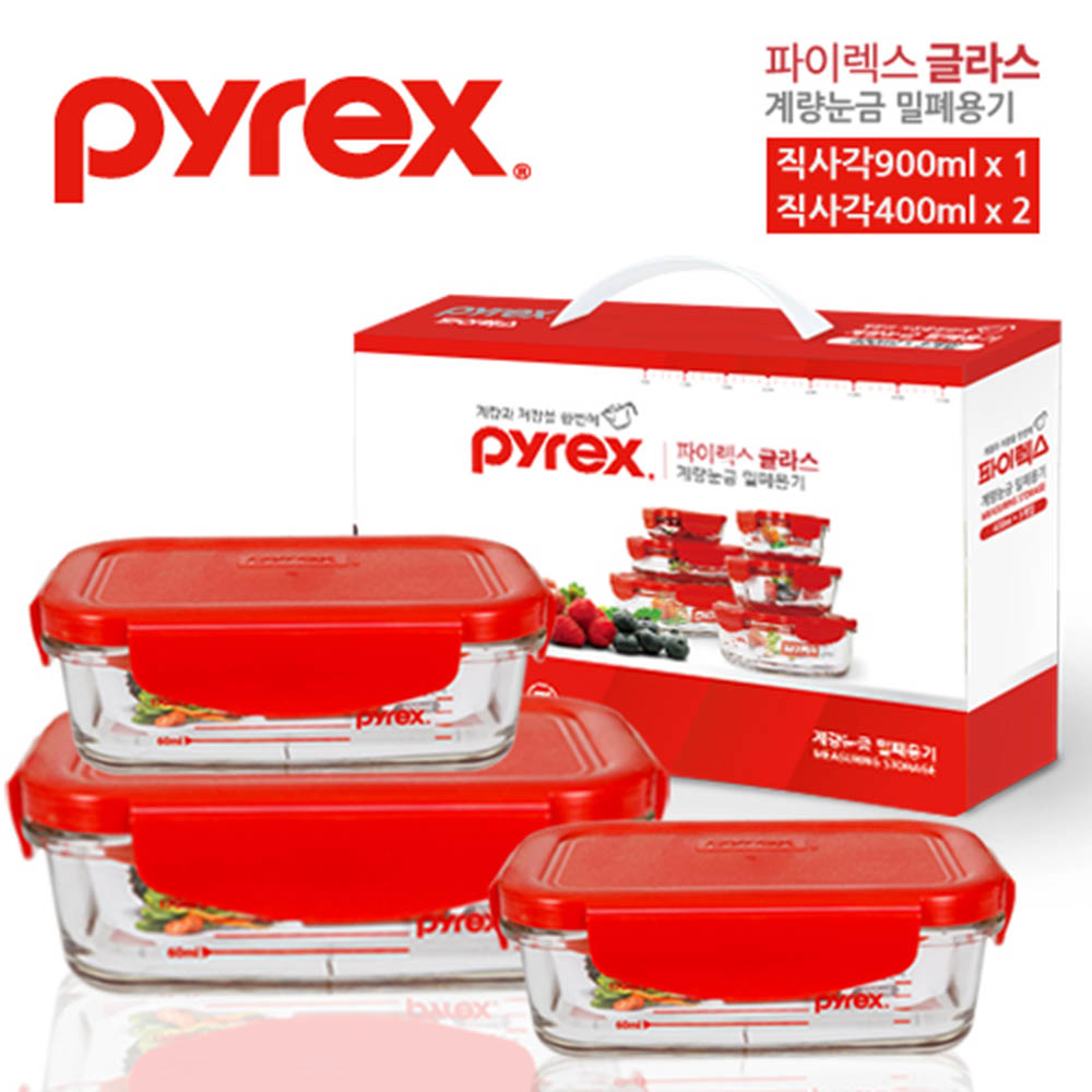 1588581742 thumbnail