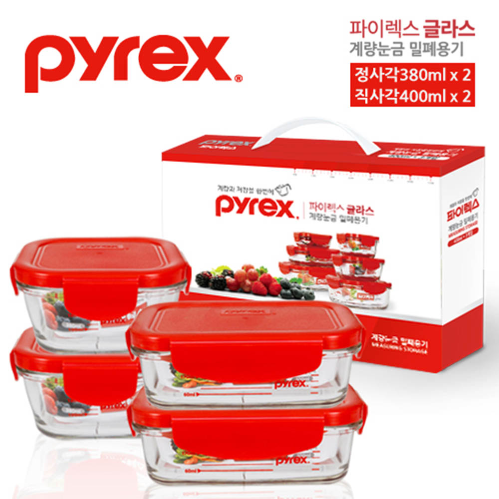 1588581743 thumbnail