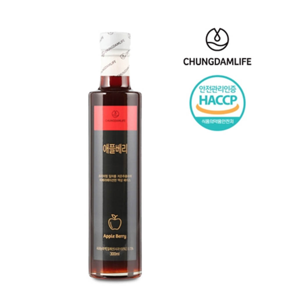 1588581753 thumbnail