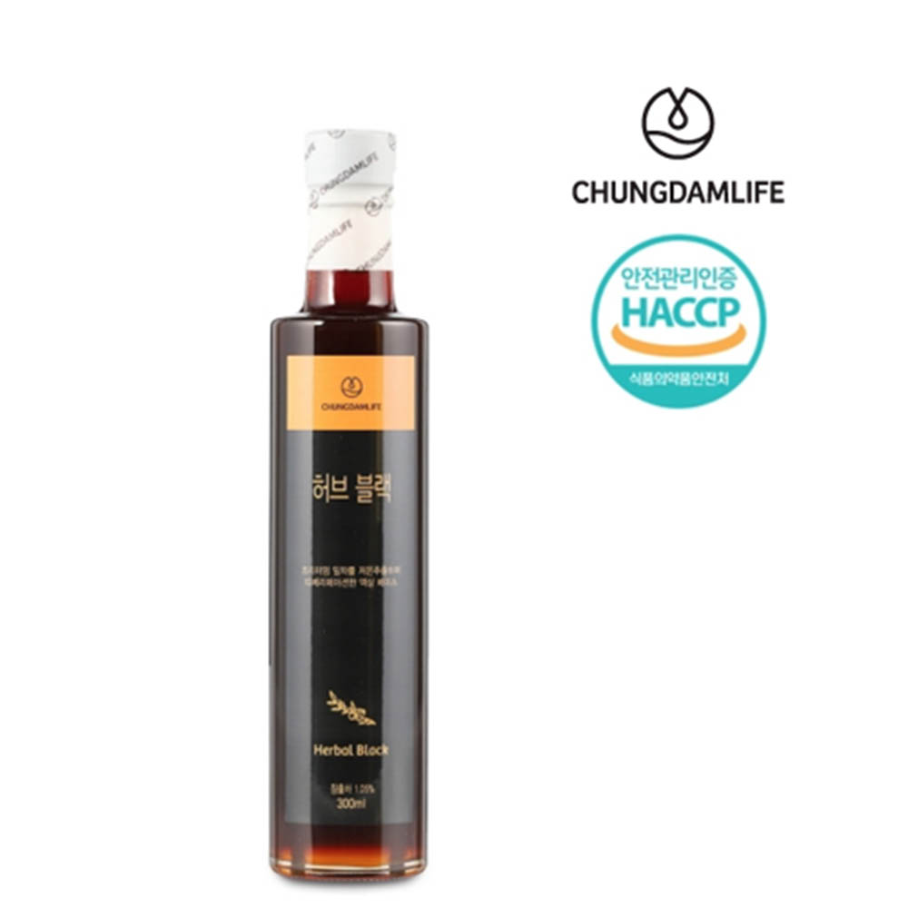 1588581755 thumbnail