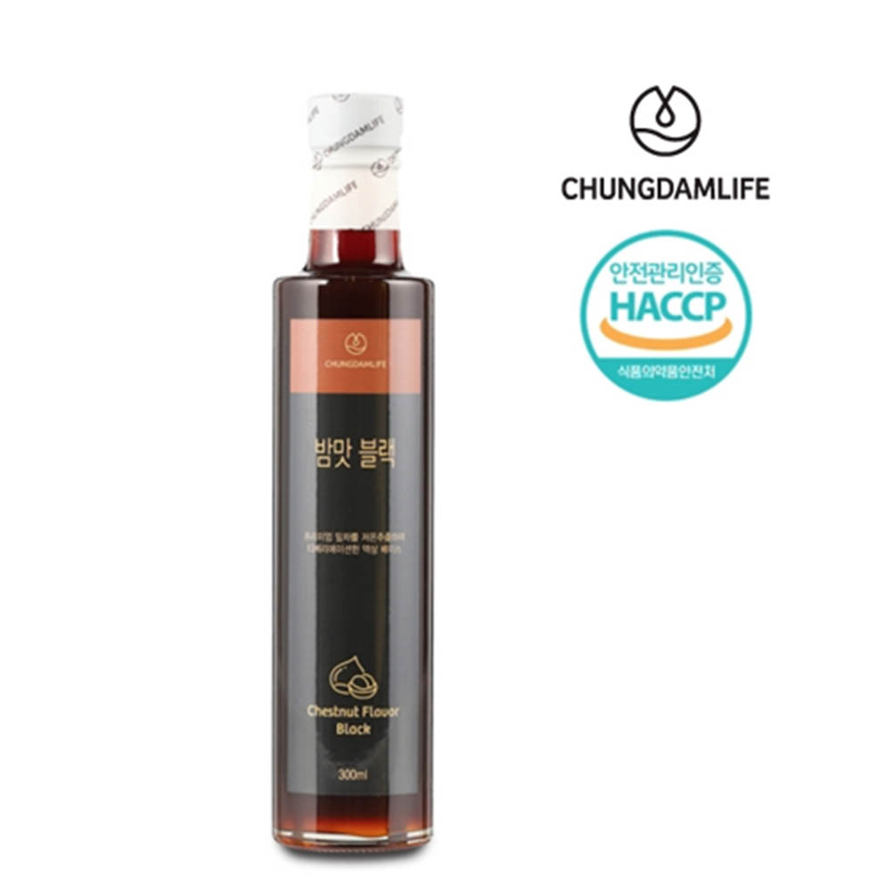 1588581756 thumbnail