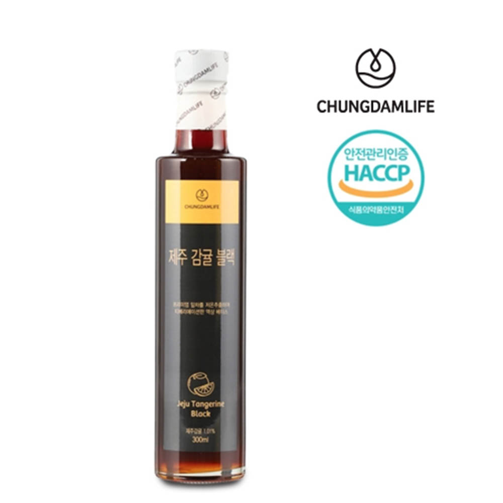 1588581757 thumbnail