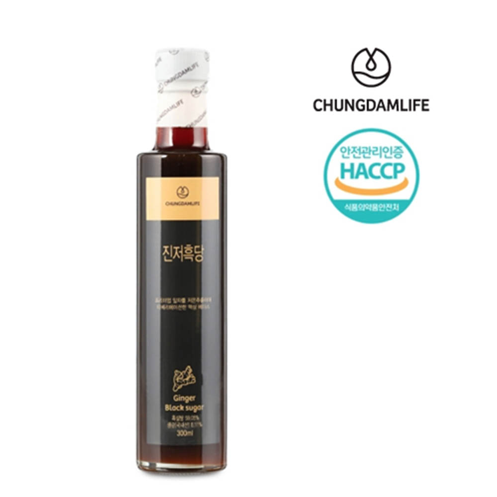 1588581758 thumbnail