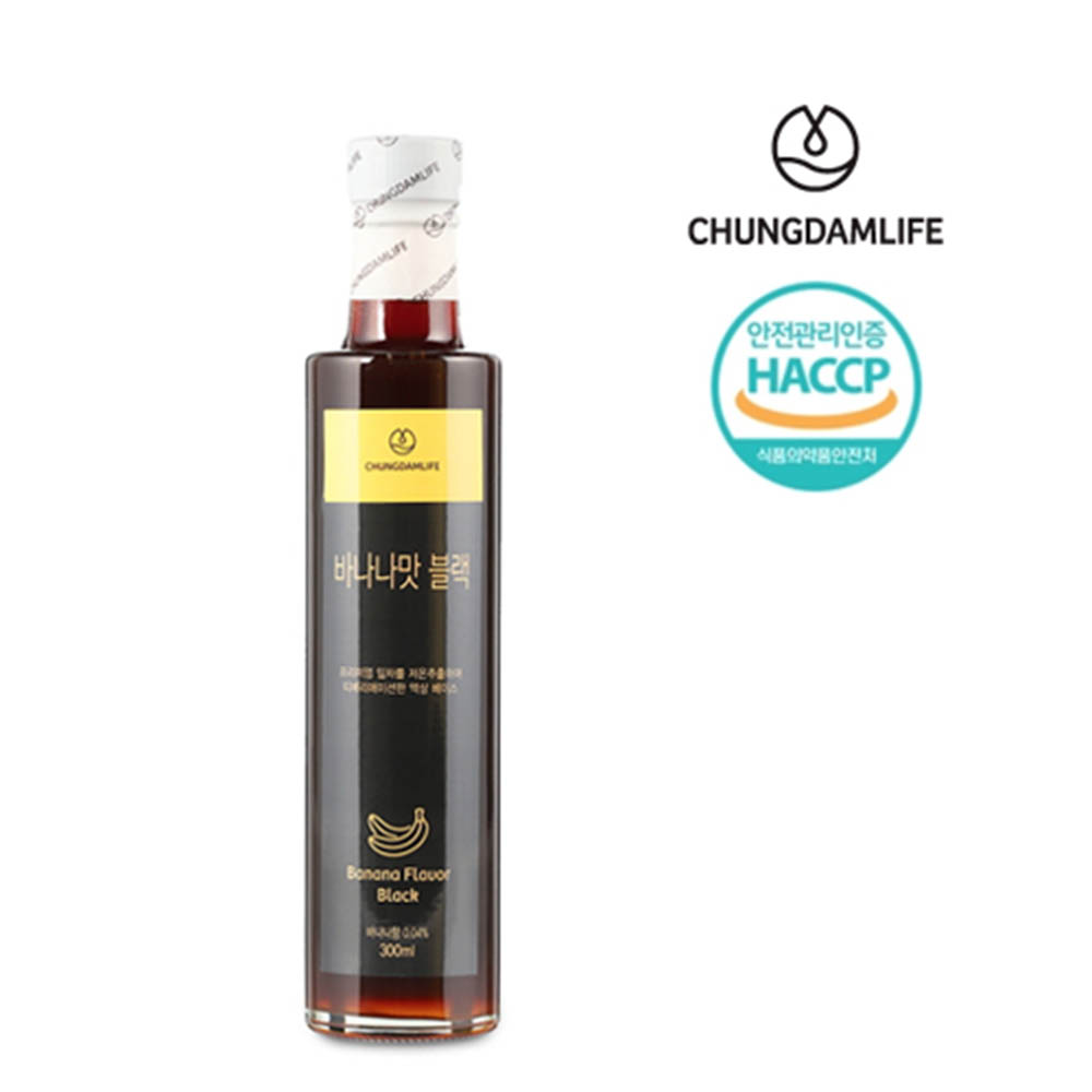 1588581759 thumbnail