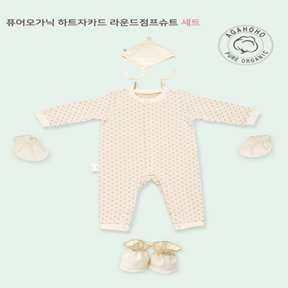 1588733385 thumbnail