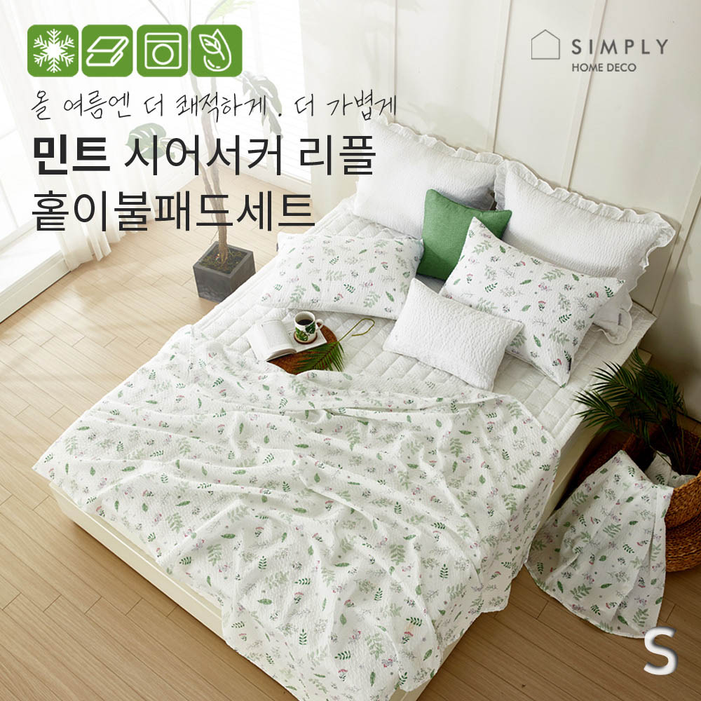 1588733401 thumbnail