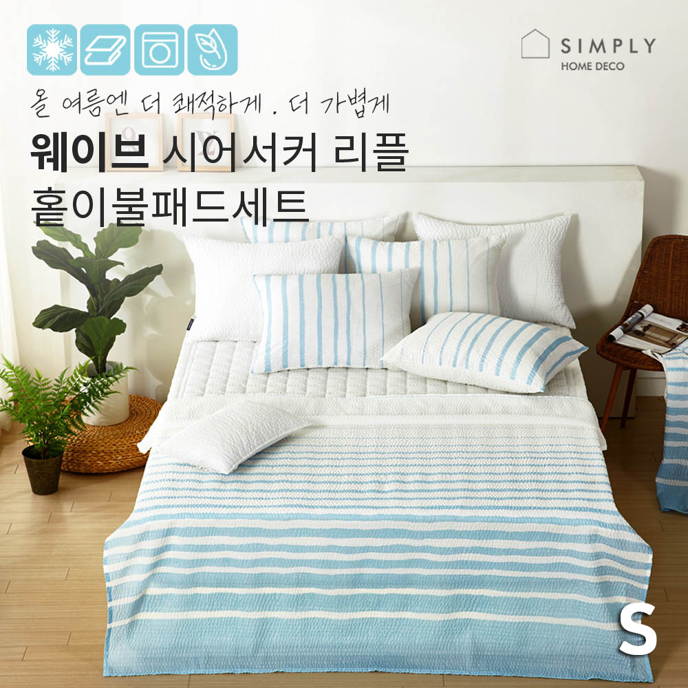 1588733403 thumbnail