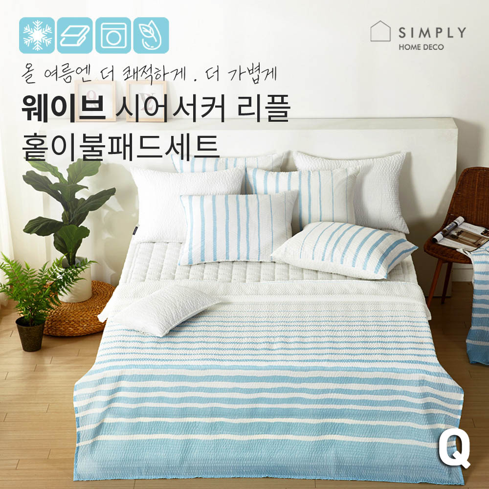 1588733404 thumbnail