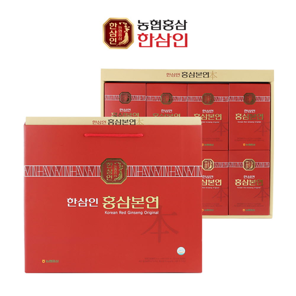 1588755409 thumbnail