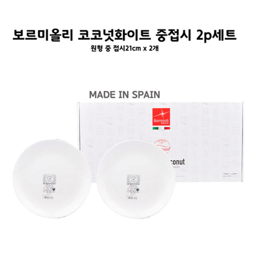 1588755422 thumbnail