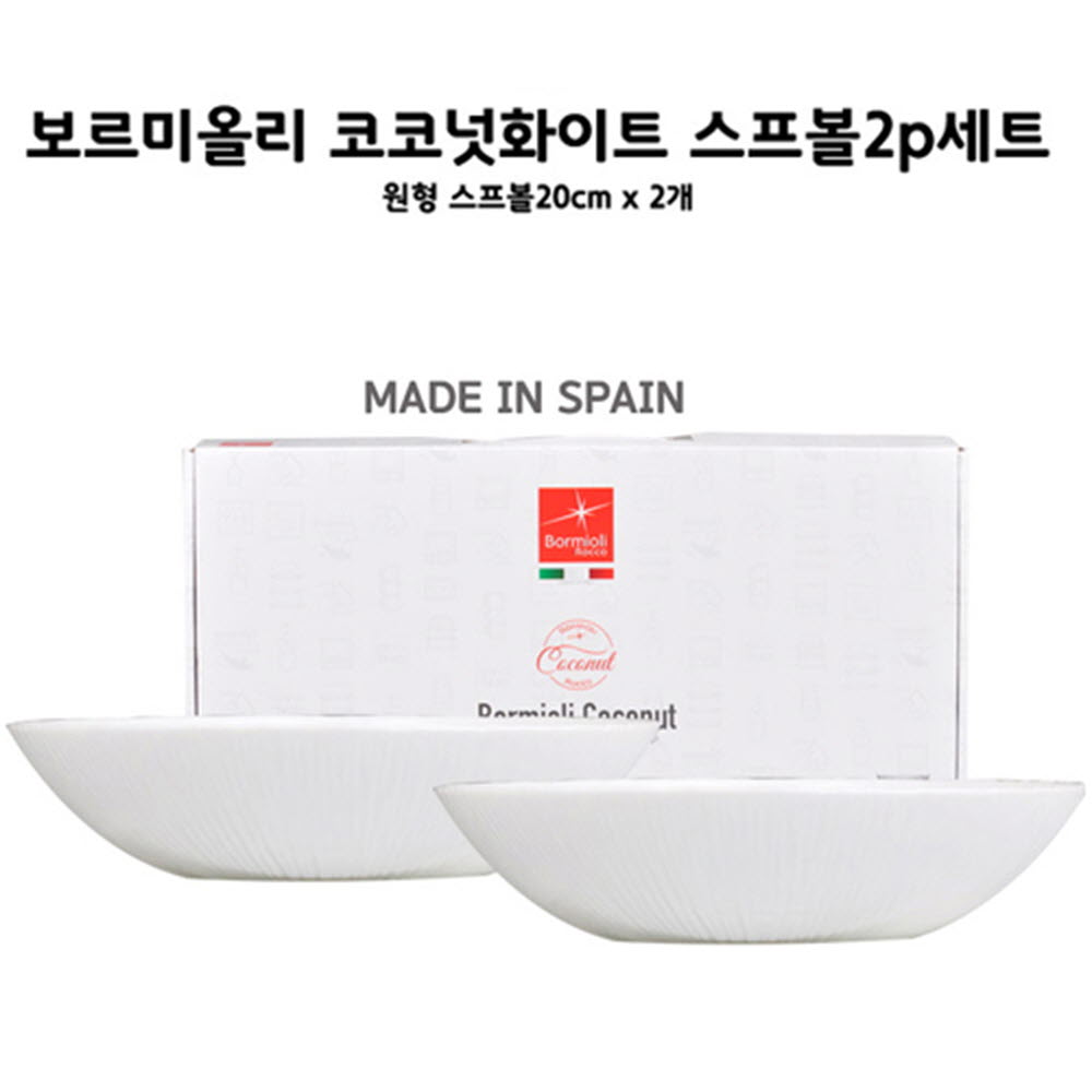 1588755423 thumbnail