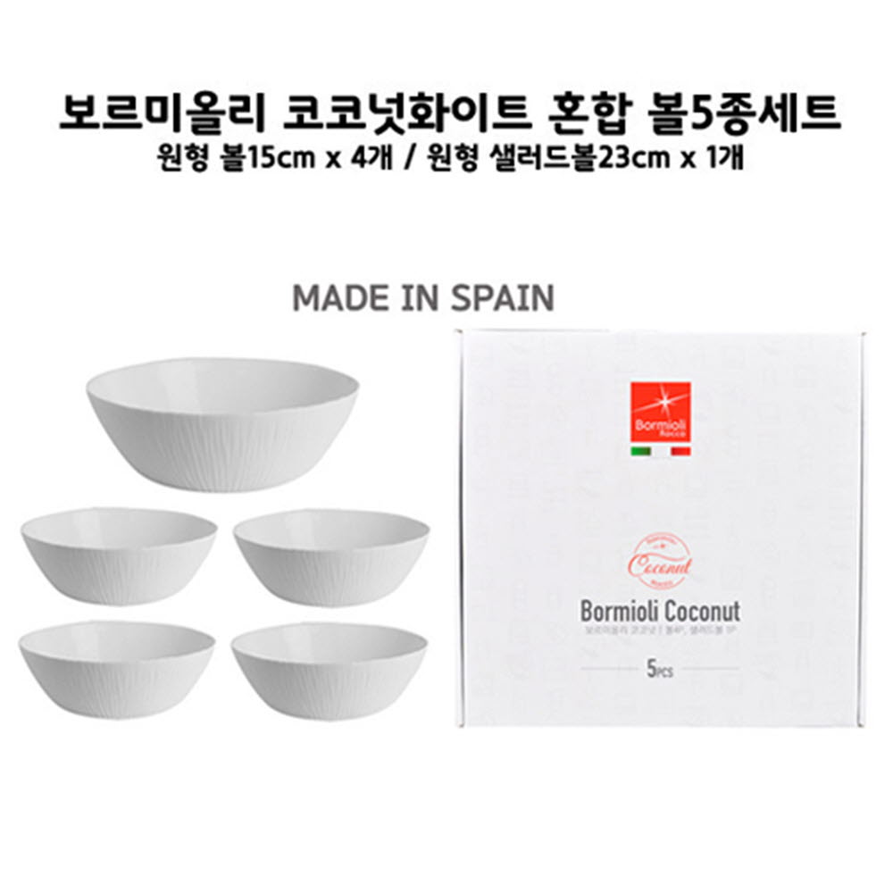 1588755424 thumbnail