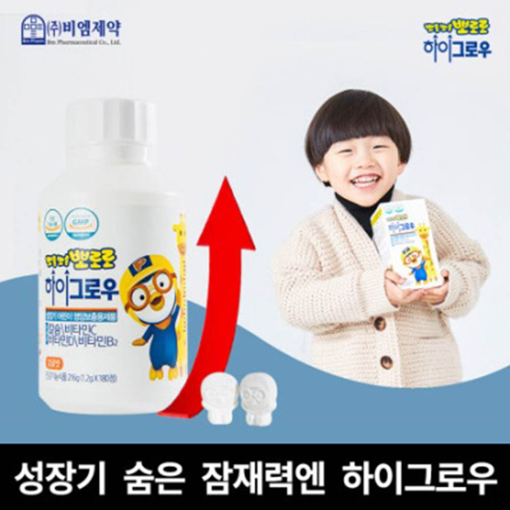 1588818027 thumbnail