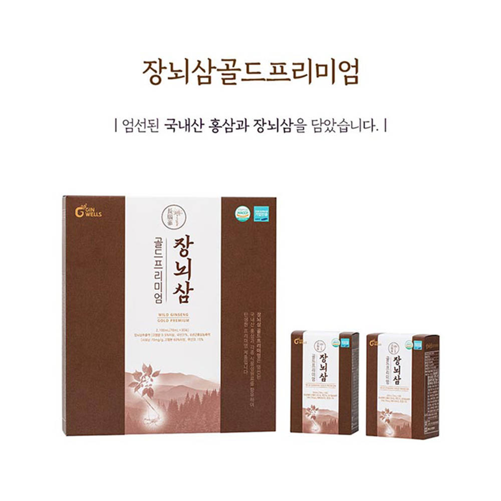 1588818033 thumbnail