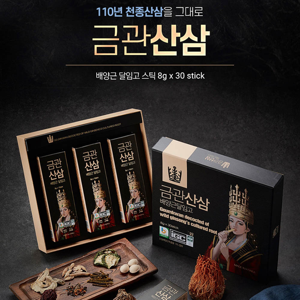 1588818036 thumbnail