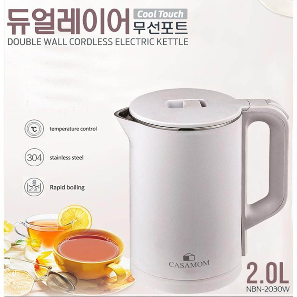 1588818047 thumbnail