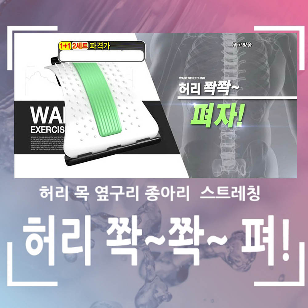 1588829760 thumbnail