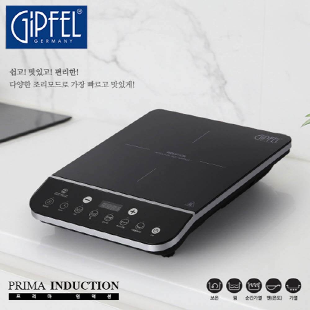 1588829773 thumbnail