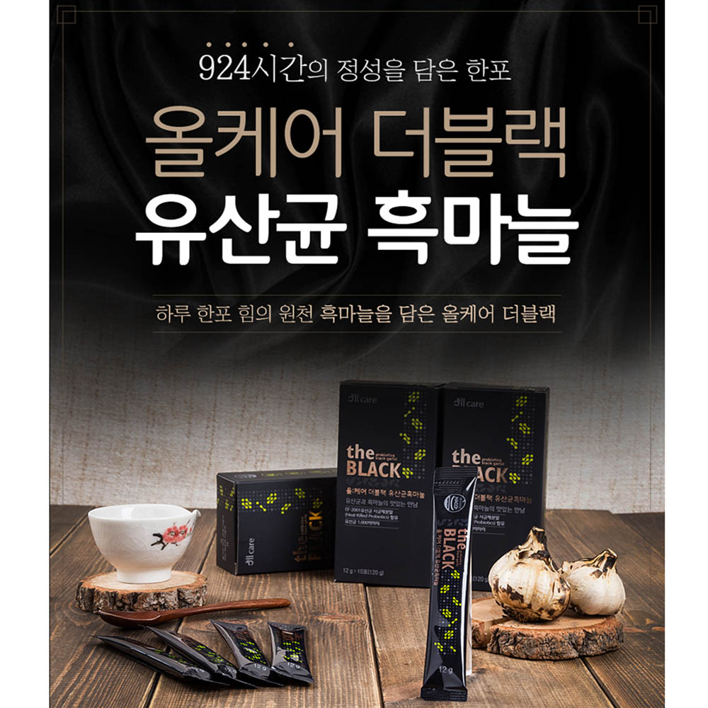 1588836706 thumbnail