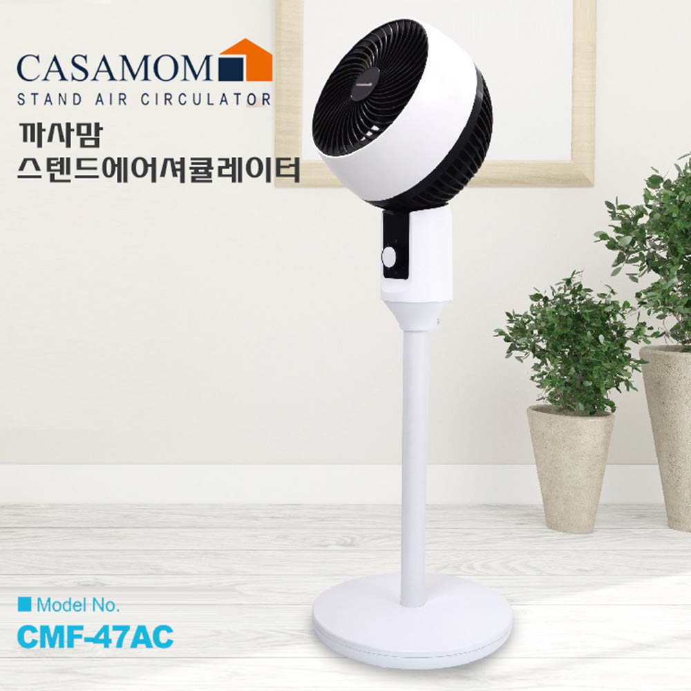 1588903544 thumbnail