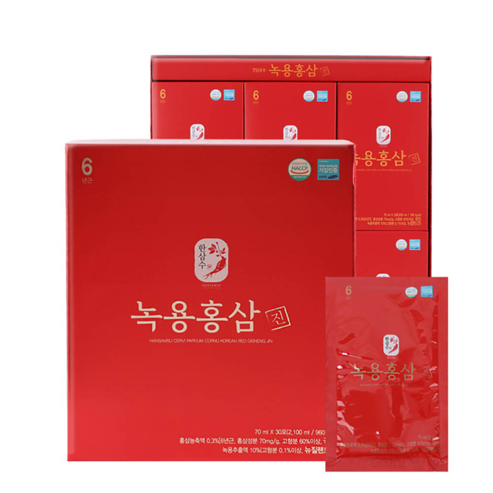 1588903545 thumbnail