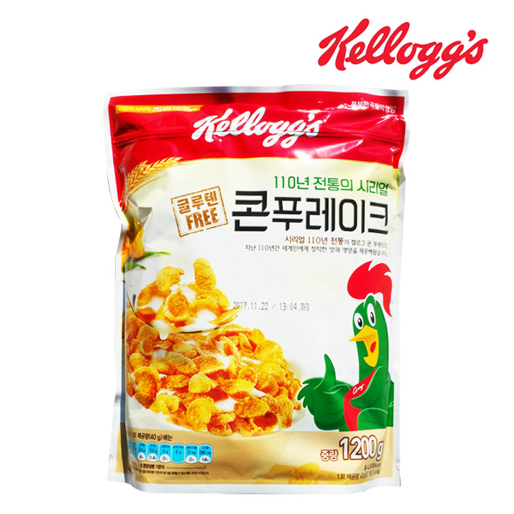 1588903559 thumbnail