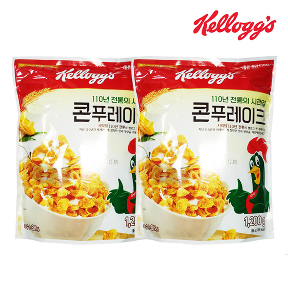 1588903560 thumbnail