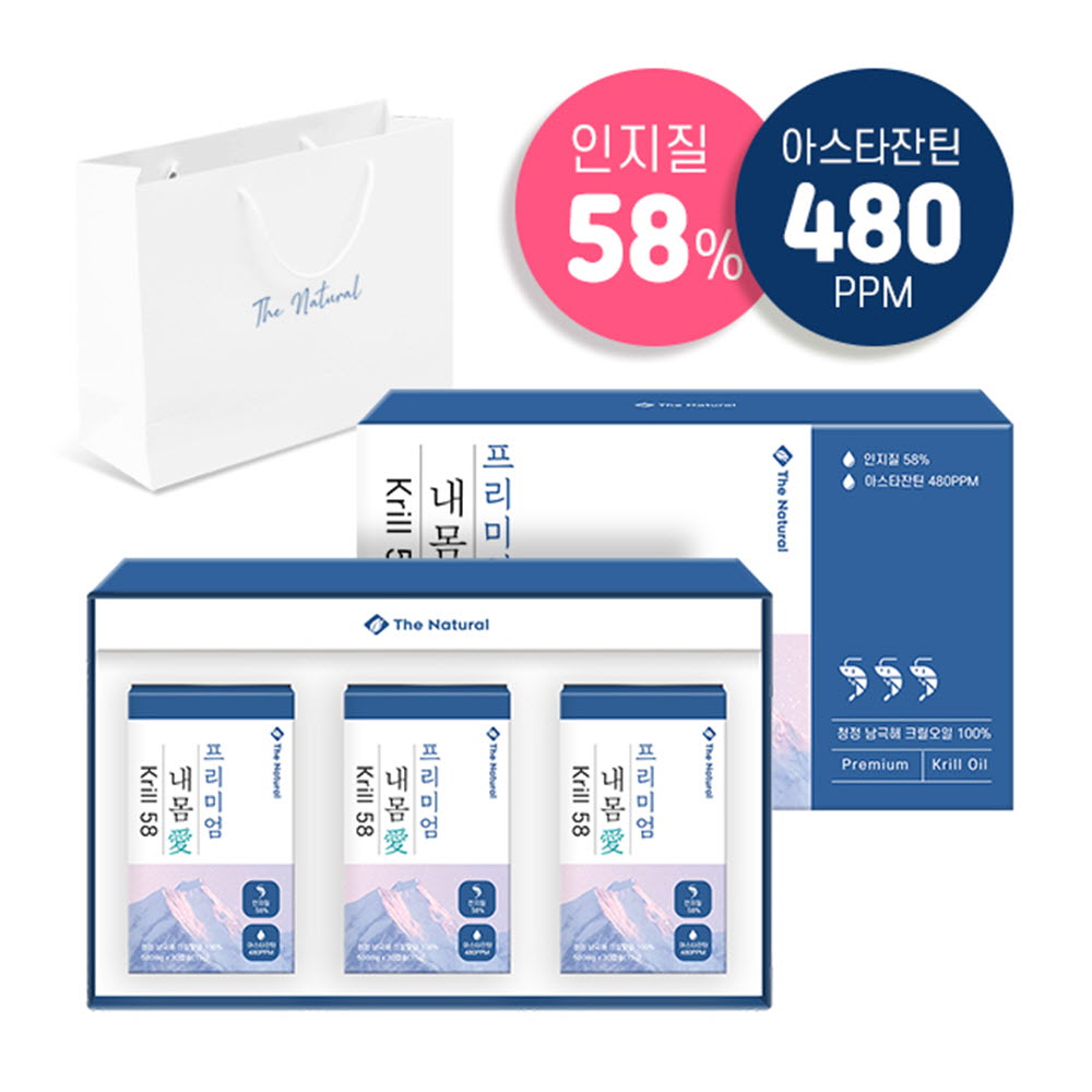 1588919431 thumbnail