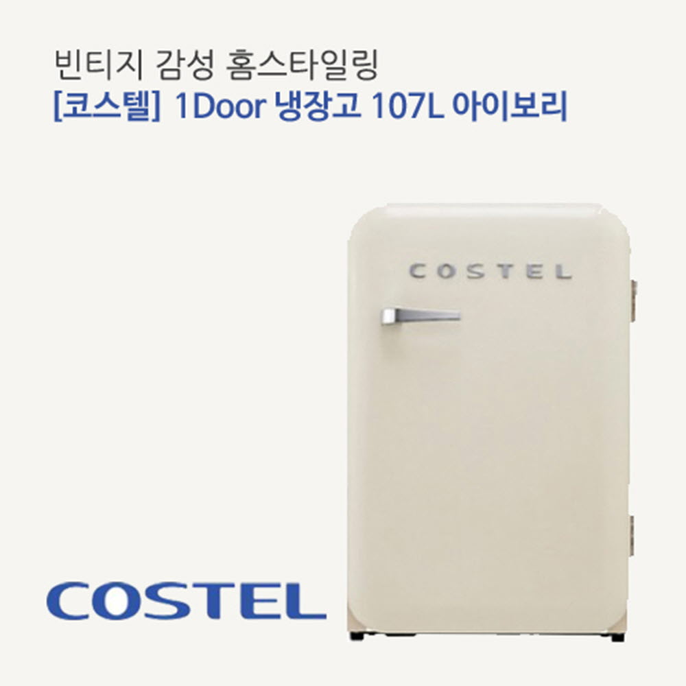 1589178125 thumbnail