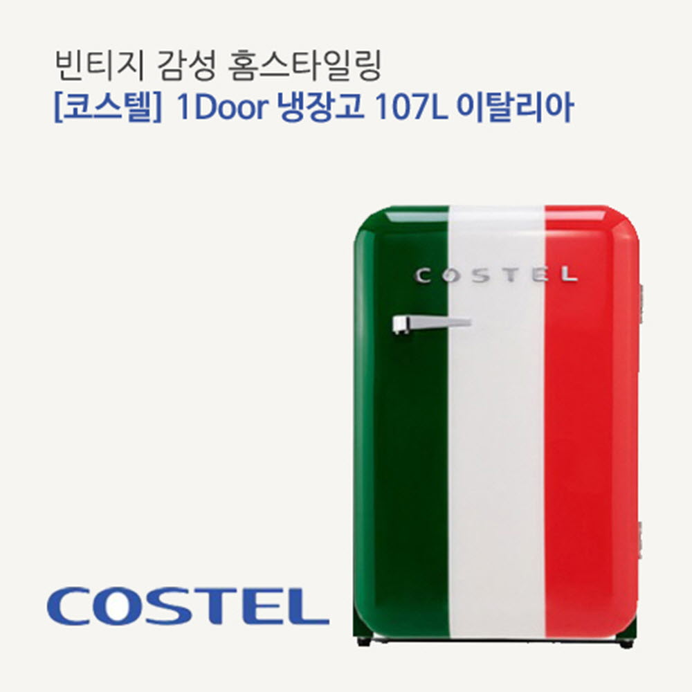 1589178126 thumbnail