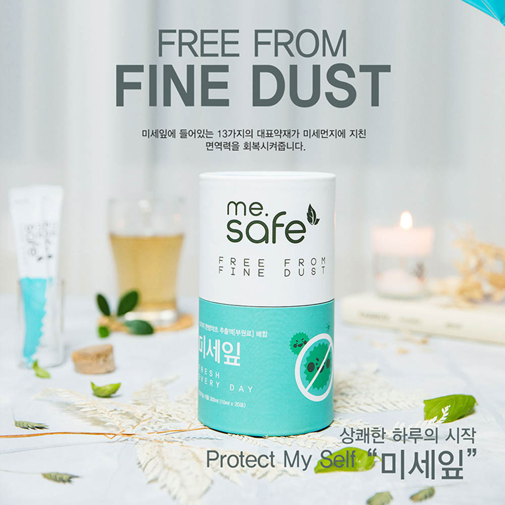 1589249075 thumbnail