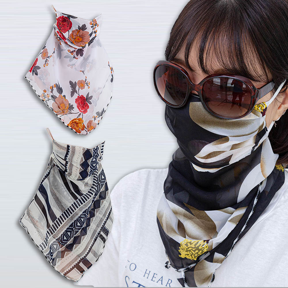 1589253639 thumbnail