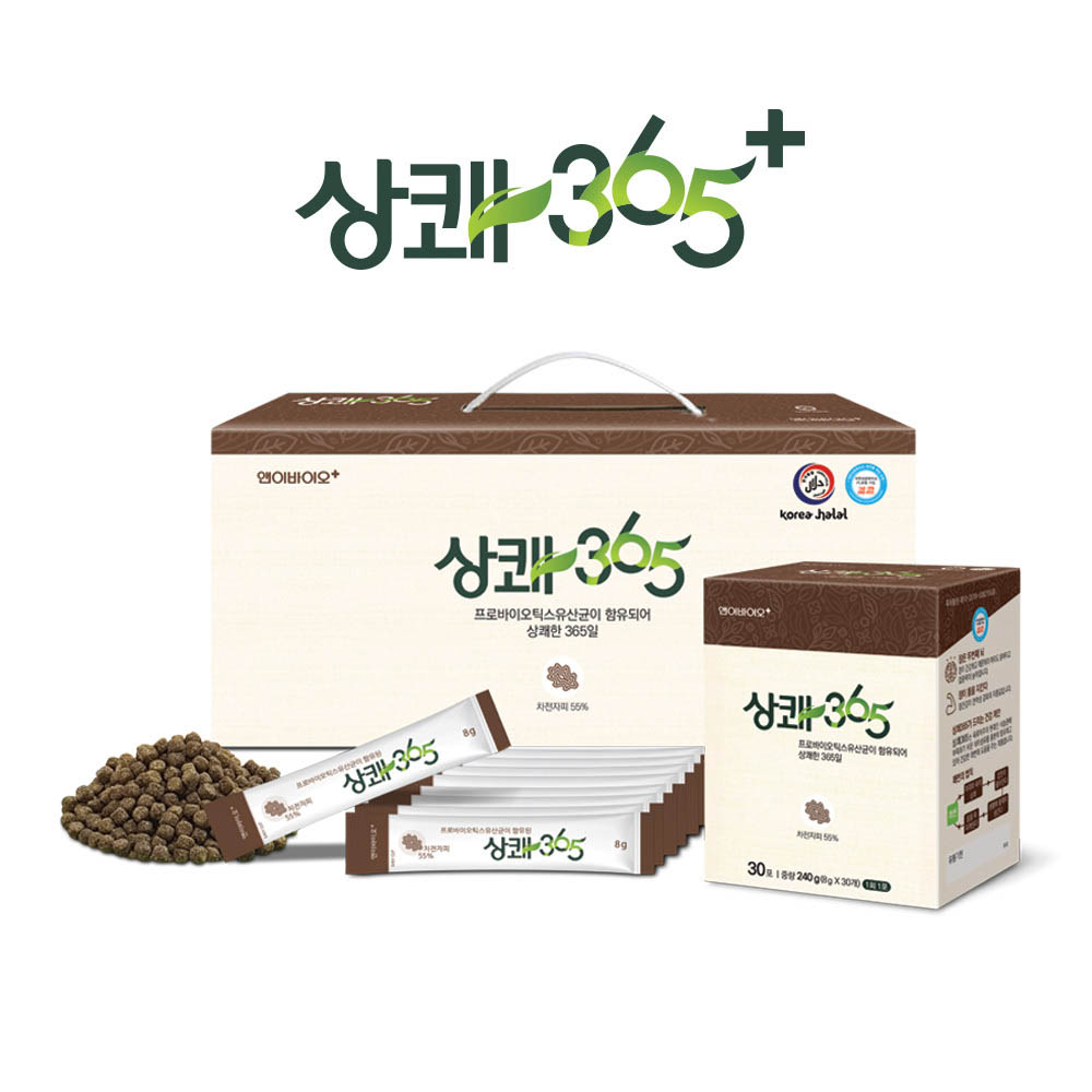 1589253653 thumbnail