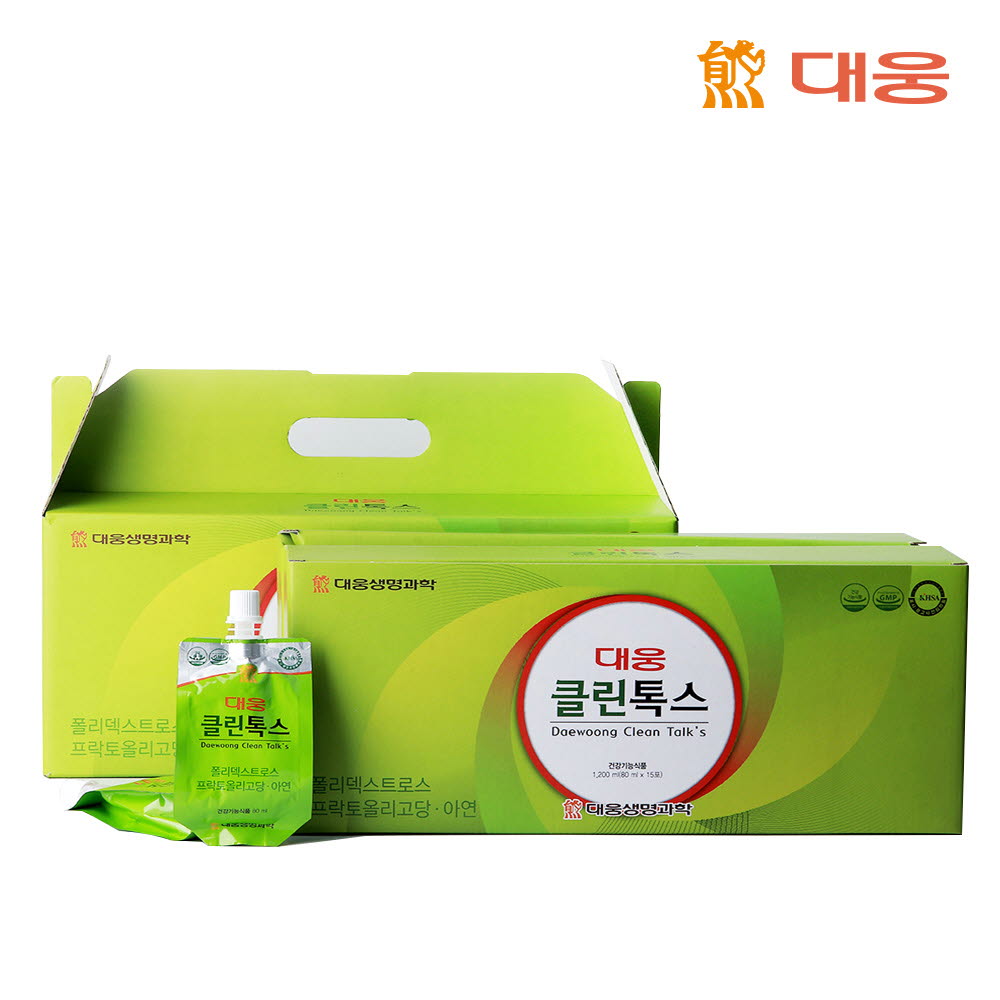 1589338538 thumbnail