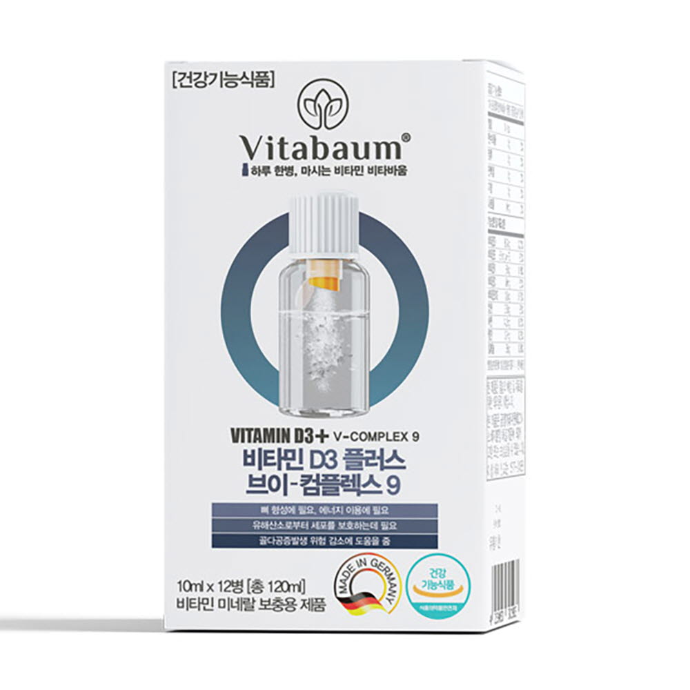 1589338540 thumbnail