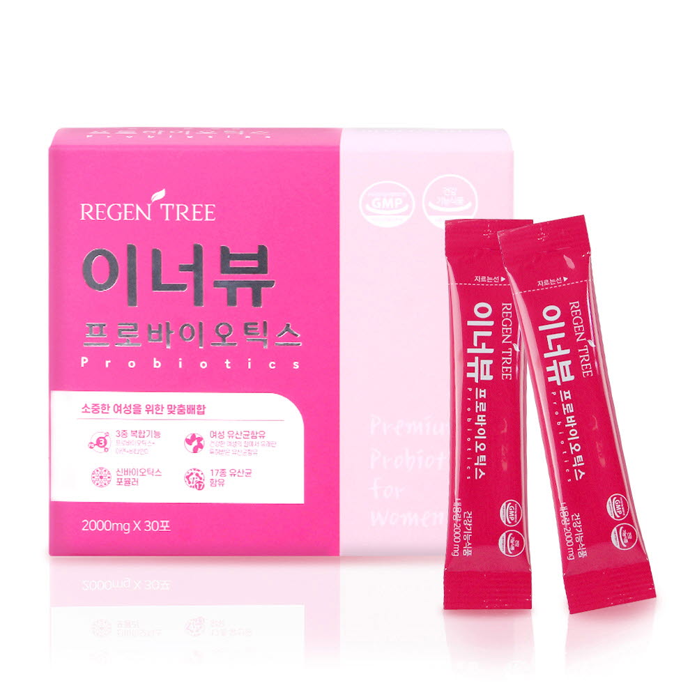 1589338543 thumbnail