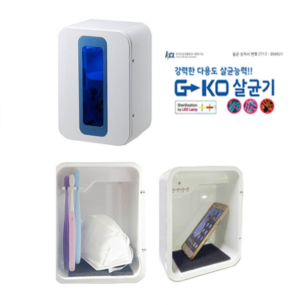 1589352010 thumbnail