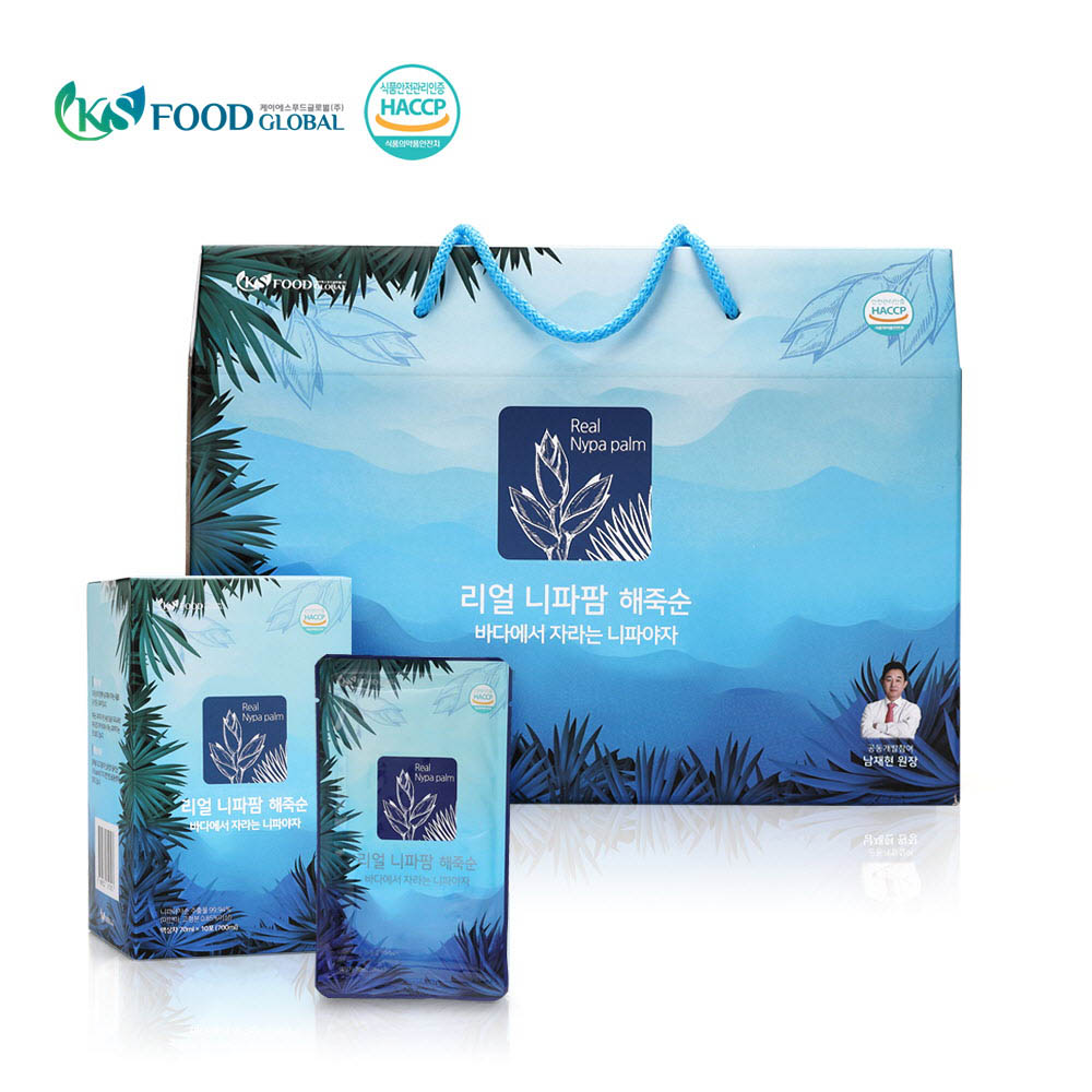 1589352011 thumbnail