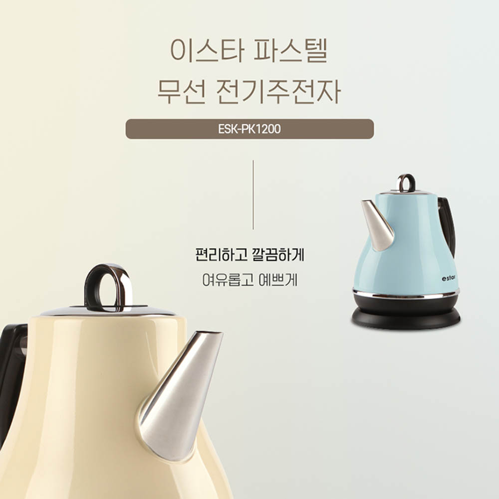 1589352023 thumbnail