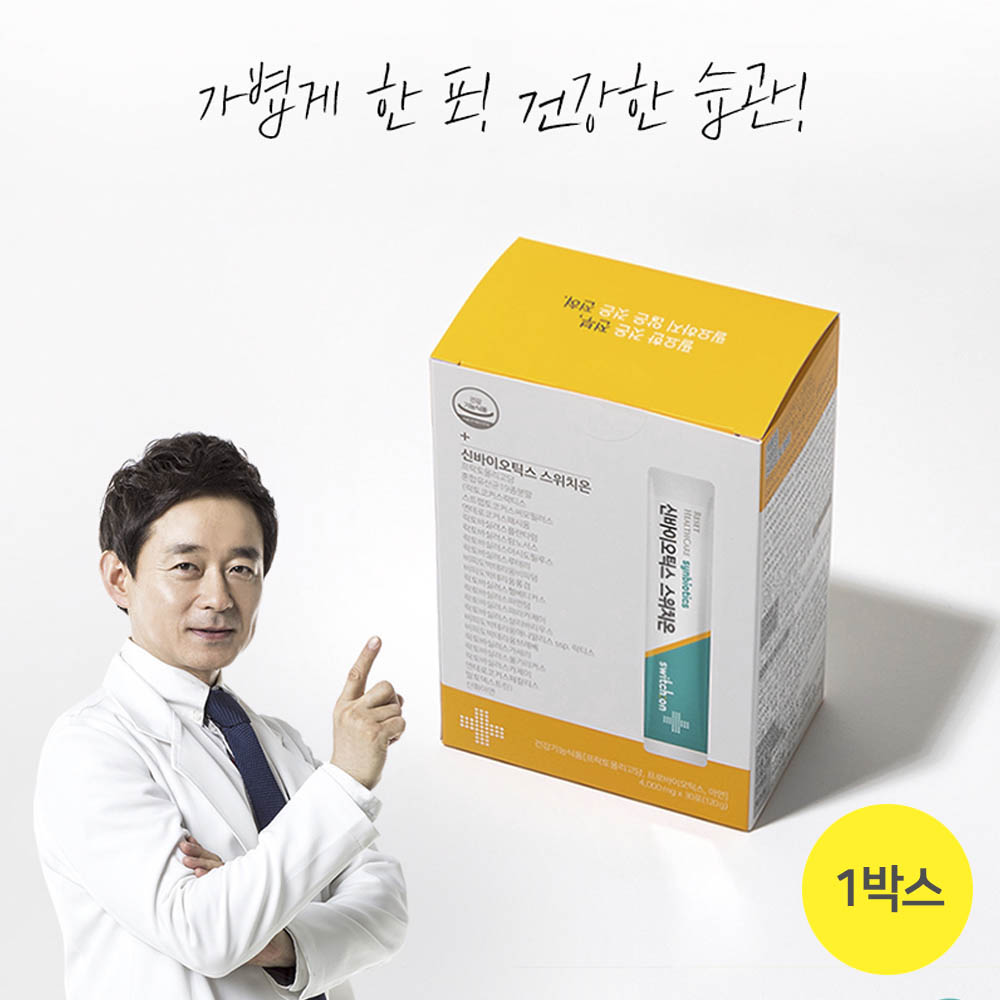 1589352050 thumbnail