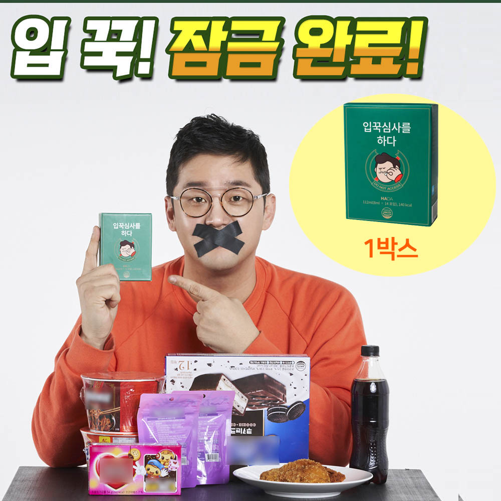 1589352053 thumbnail